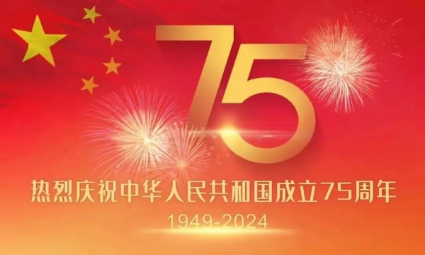 岳陽市江南通信職業技術學校有限公司,岳陽江南學校,岳陽江南通信學校,岳陽職業學校 岳陽市江南通信職業技術學校有限公司,岳陽江南學校,岳陽江南通信學校,岳陽職業學校
