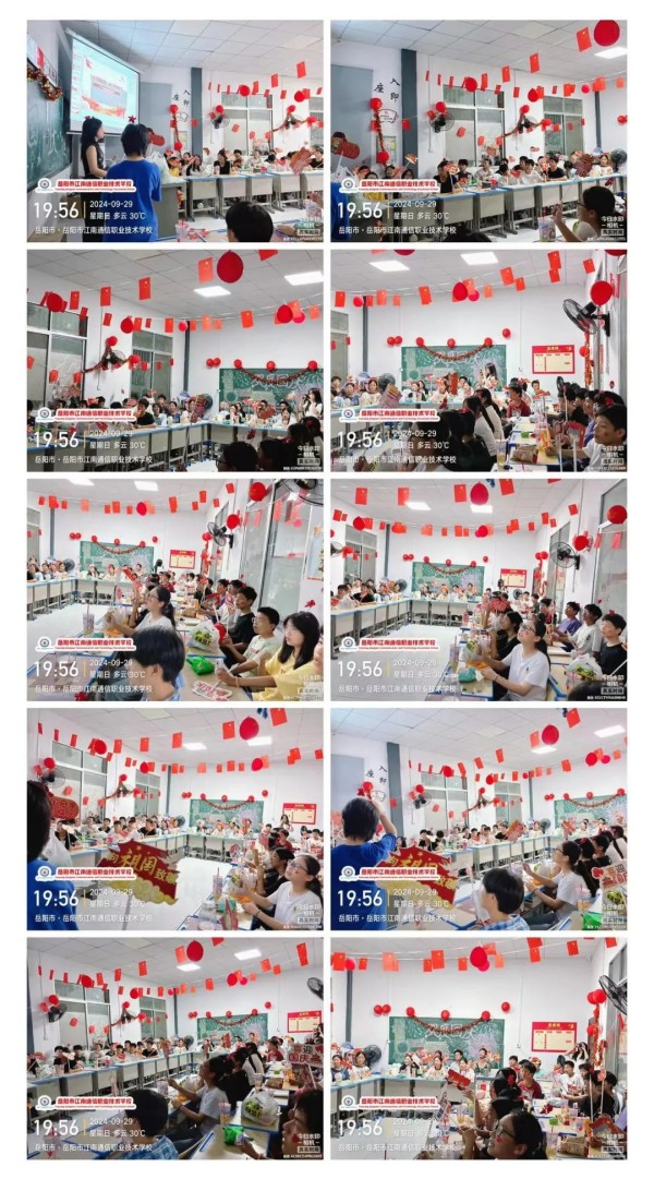岳陽市江南通信職業技術學校有限公司,岳陽江南學校,岳陽江南通信學校,岳陽職業學校 岳陽市江南通信職業技術學校有限公司,岳陽江南學校,岳陽江南通信學校,岳陽職業學校