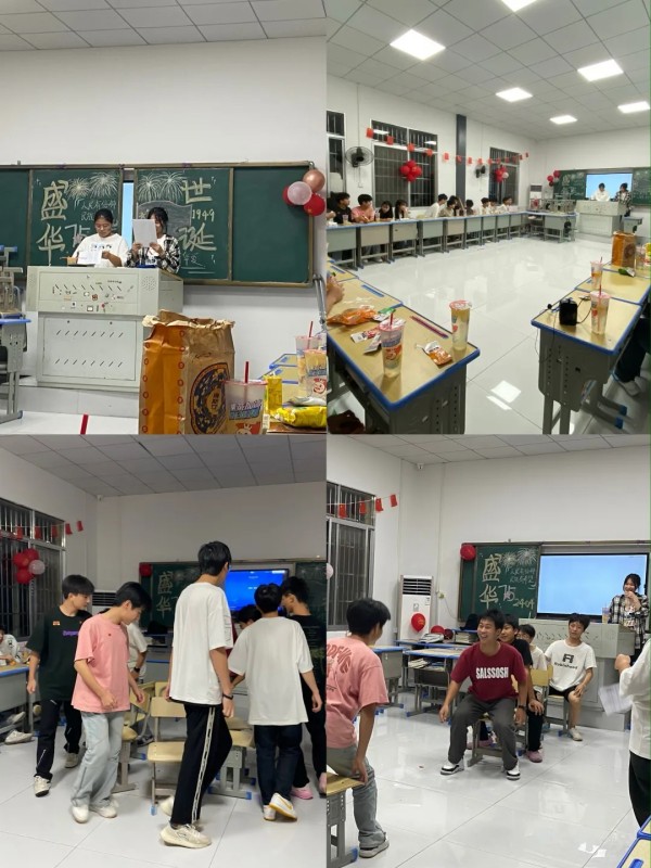 岳陽市江南通信職業技術學校有限公司,岳陽江南學校,岳陽江南通信學校,岳陽職業學校 岳陽市江南通信職業技術學校有限公司,岳陽江南學校,岳陽江南通信學校,岳陽職業學校