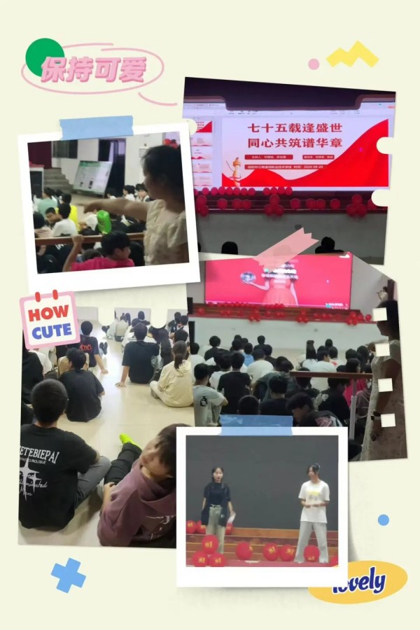 岳陽市江南通信職業技術學校有限公司,岳陽江南學校,岳陽江南通信學校,岳陽職業學校 岳陽市江南通信職業技術學校有限公司,岳陽江南學校,岳陽江南通信學校,岳陽職業學校